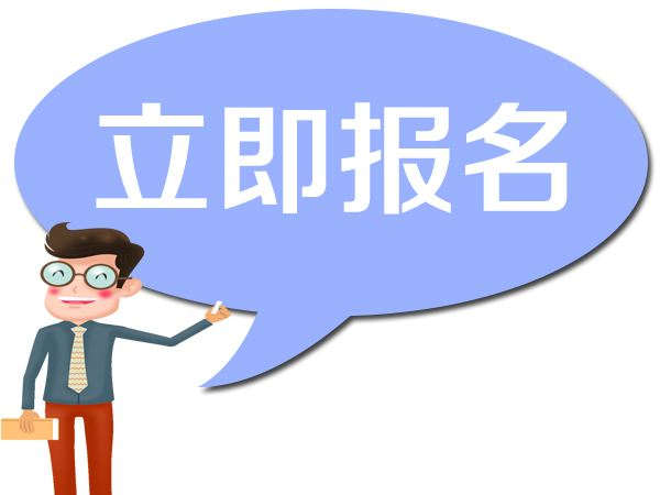 重庆施工员证考试内容有什么