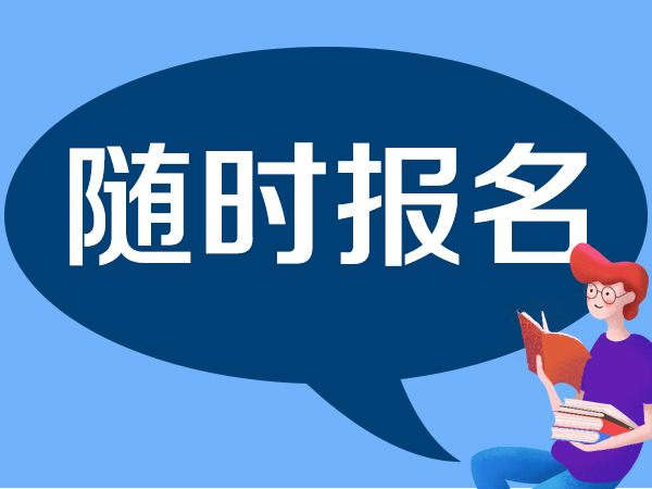 汕头电工证怎么考