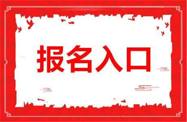 深圳挖掘机证考试时间什么时候
