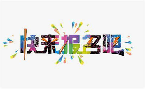 珠海挖掘机证考试时间什么时候
