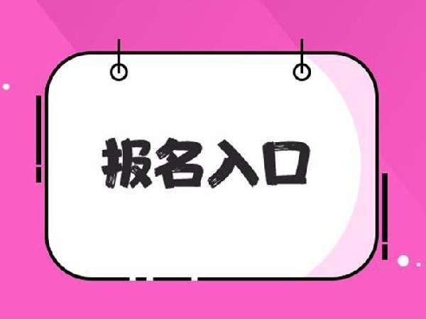郑州挖掘机证在哪里考