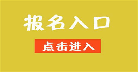 安徽焊工证报名条件需要什么学历