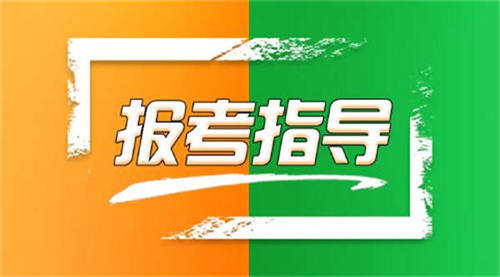 叉车证怎么考多大年龄可以考