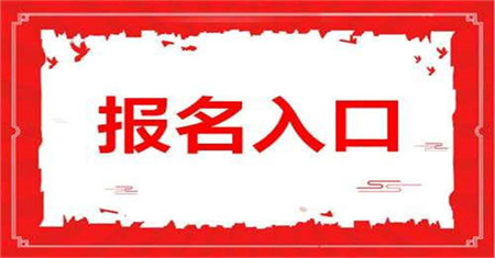 汽车维修工报名时间需要什么条件