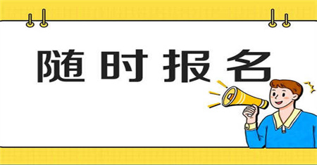 汽车维修工报名费多少钱需要什么条件