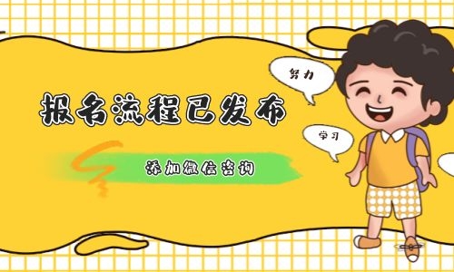 装载机证怎么考报名费用多少钱