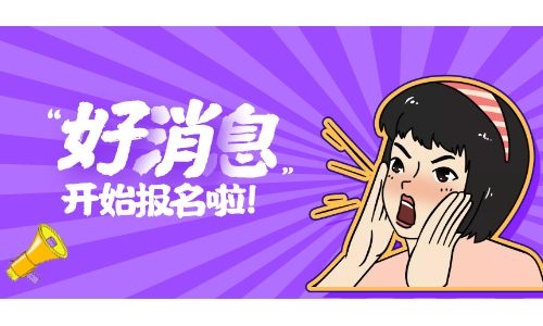 装载机证怎么考?有什么用
