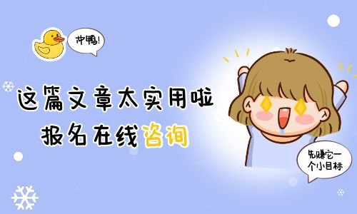 挖掘机证考下来要多久考个难不难