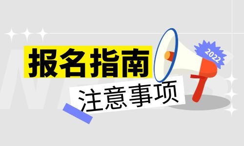 考装载机证需要多长时间考试难不难