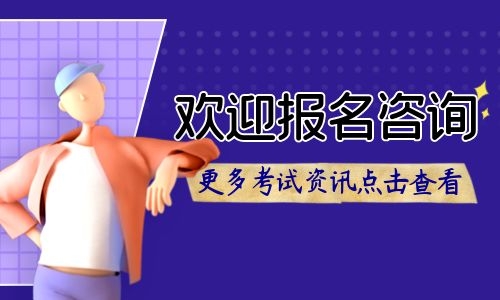 装载机证多少钱几年一审