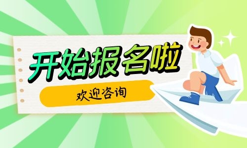 挖掘机证好考吗报名需要什么资料