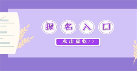 泰州资料员证怎么考在哪里报考