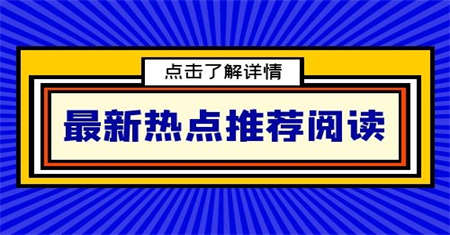莆田资料员报考条件什么时候开始考试