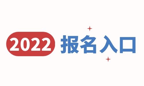装载机证去哪里考?分几个等级