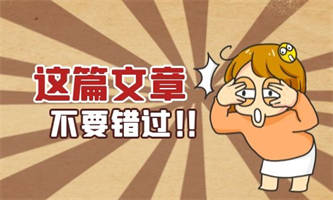 起重机证培训内容是什么？