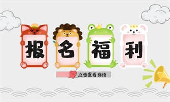 起重工报考条件考核方式是什么？