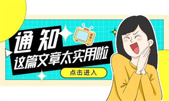 安全员c证考试科目是什么？