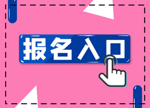 南京市考汽车维修工去哪里报名