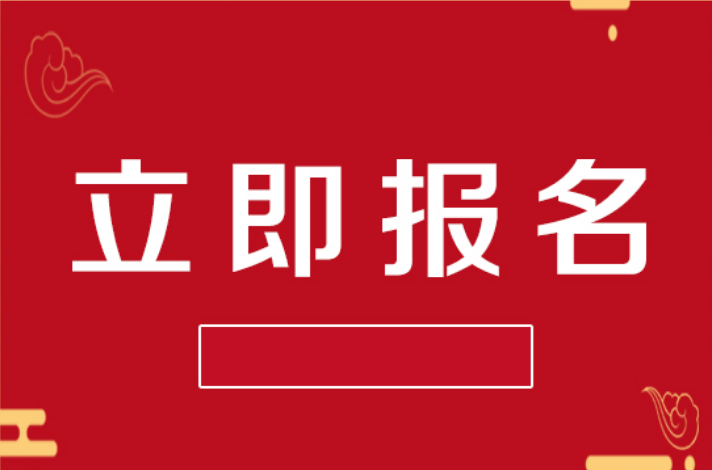 连云港市怎么考取汽车维修工