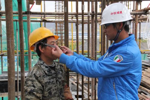 新余安全员报名入口