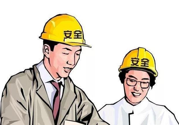 连云港安全员在哪报名