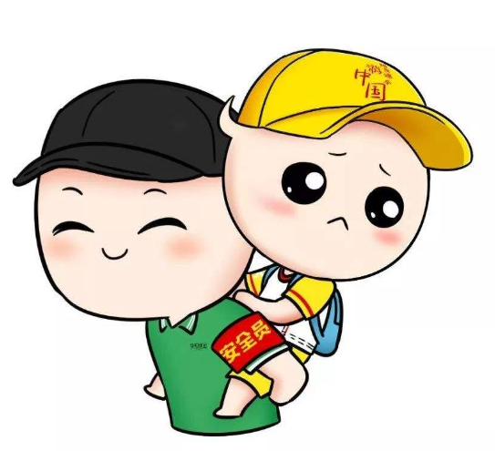 淮安报名安全员考试地址