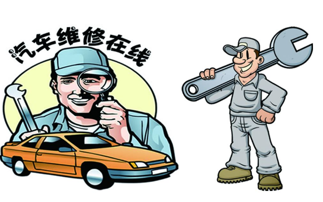 济宁汽车维修工在哪考