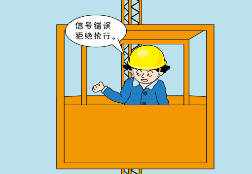 起重机司机证如何考取怎么报名