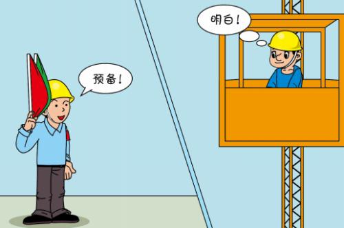 起重机司机证考取需要什么条件去哪里怎么报名