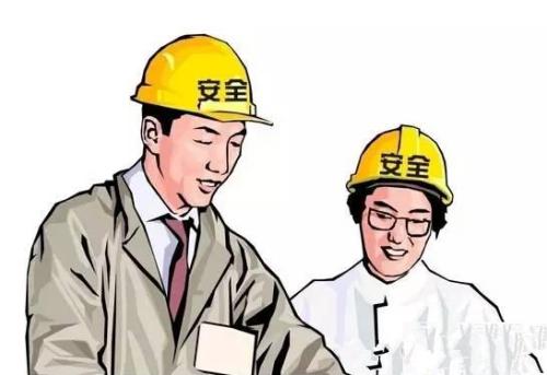 安全员证哪里有渠道报名费用多少呢