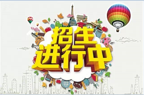 怎么快速考取抹灰工