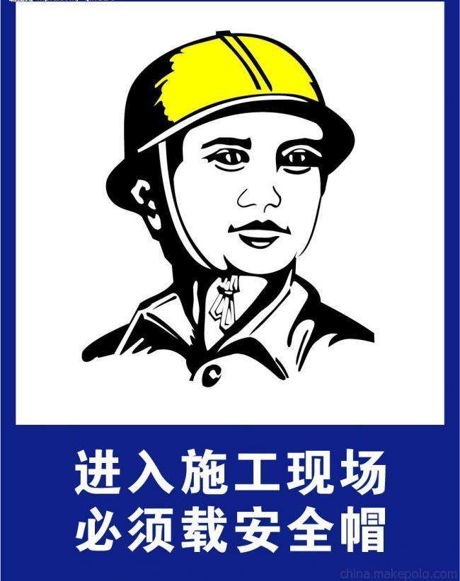安全员报名考试时间多少