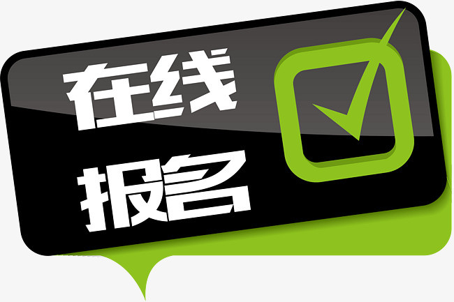 全国通用装载机操作证.jpg