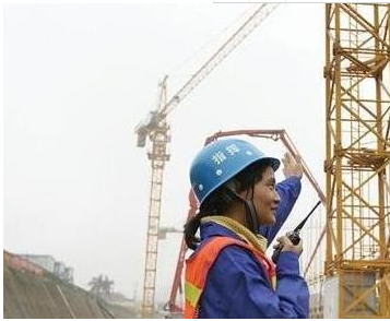 渭南怎么报名信号工网上可查要什么资料