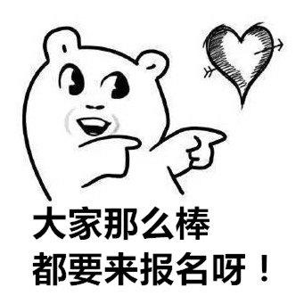 苏州怎么报架子工考试难吗要多少钱在哪里查询呢