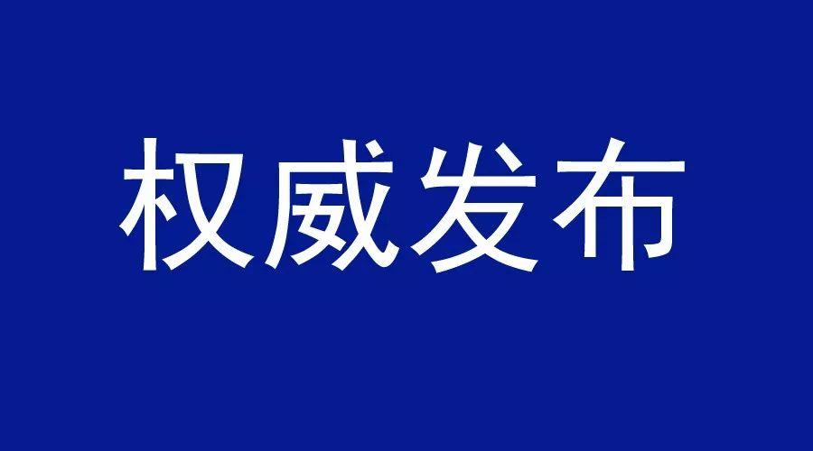 苏州怎么报架子工考试难吗要多少钱在哪里查询呢