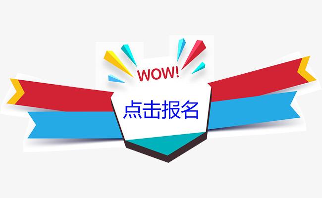 池州想知道汽车维修工怎么考吗报名条件在这里发布了