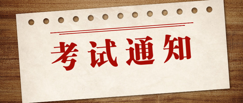 长沙报考锅炉操作工需要多少钱报名要求概况详情咨询