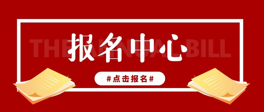 常德锅炉操作工在哪里考短时间内报名即日起培训