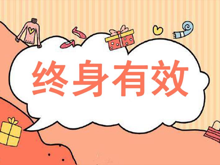 亳州报安全员需要什么证件费用多少要走哪些流程呢