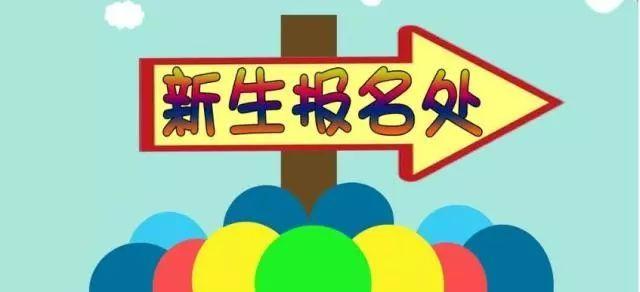 南京报名安全员注意了今年有这些改变看看你有吗