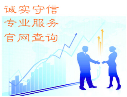 潮州哪里能考管道工报考资讯招生简介