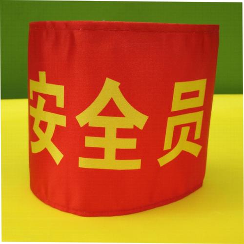 江西教你考安全员