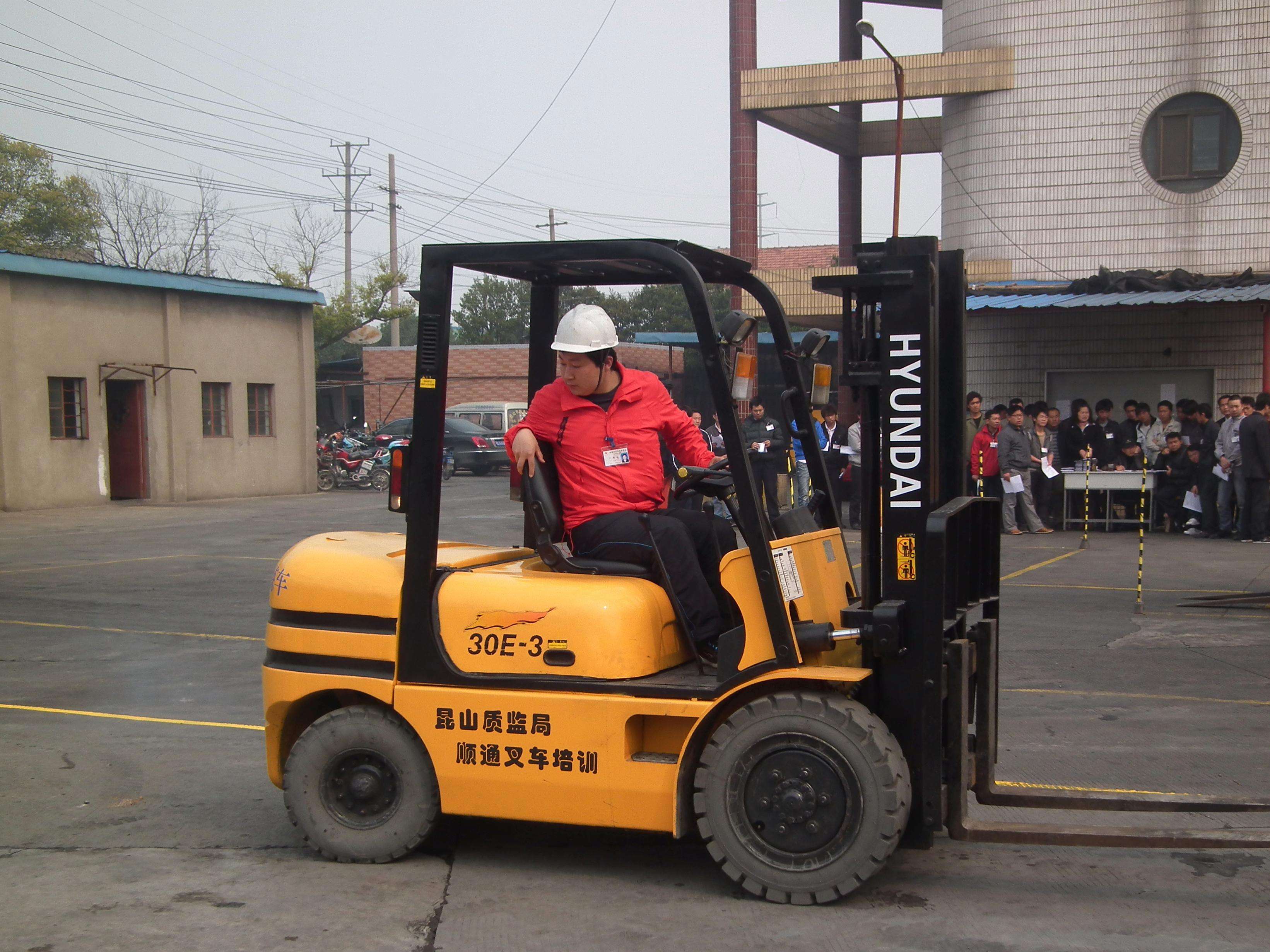 怎么考叉车