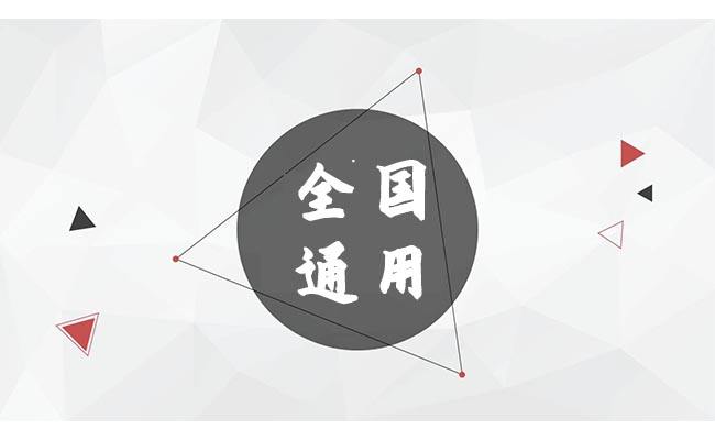 宁波报名叉车在哪里考试