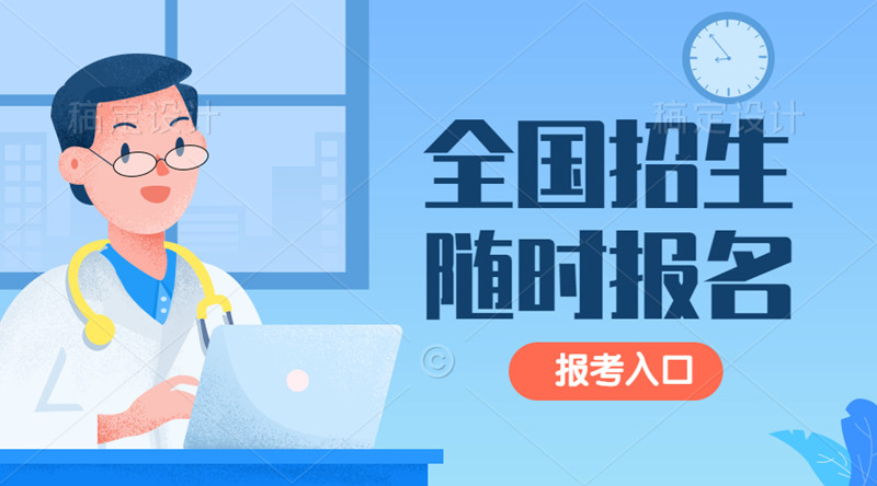黄石市考道路养护工怎么报名考试新通知简易流程