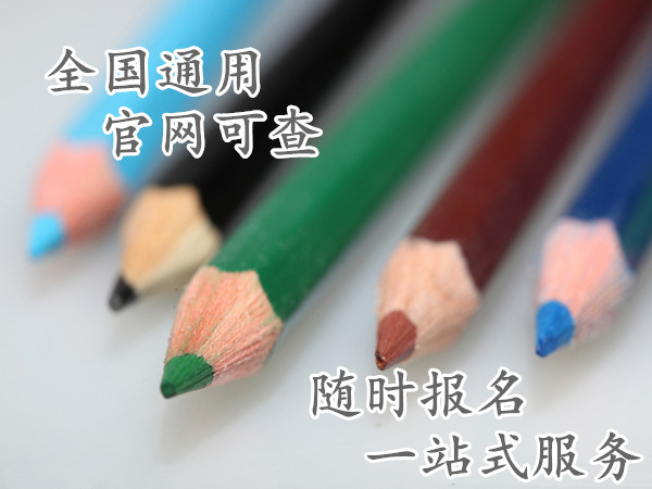 施工员要怎么复习