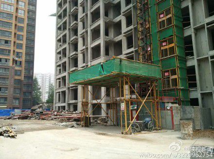 考安全员证正规联网可查