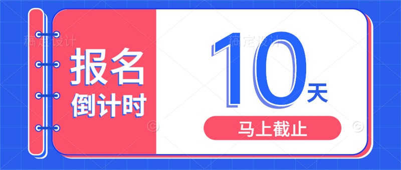 常州市考混凝土搅拌工怎么报名需要报名费用多少咨询中心