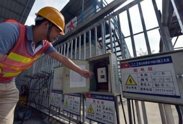 渭南市施工员怎么报名